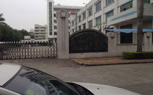 不銹鋼帶異常處理，鑫發24小時急速響應